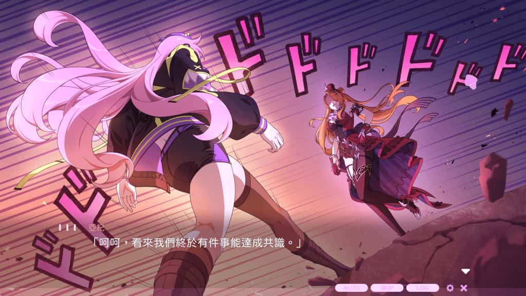 视觉数据1